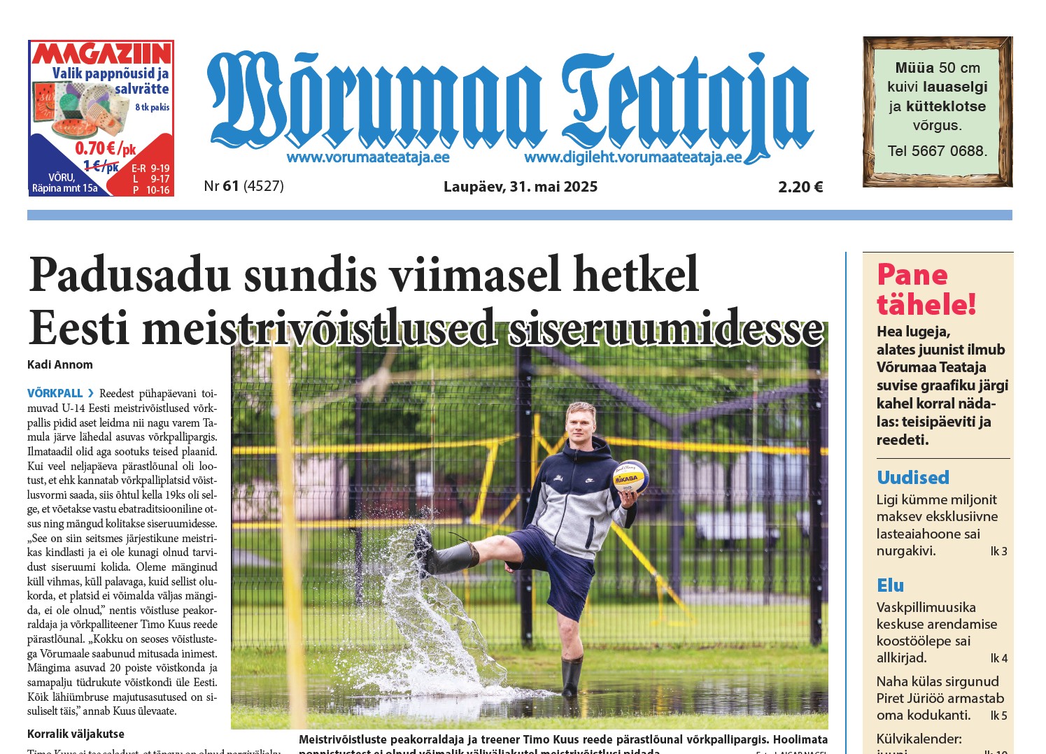 31. mai digileht 2025